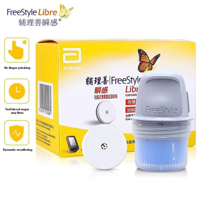 FreeStyle Libre szenzor kit, dobozzal, kerek szenzorral és applikátorral
